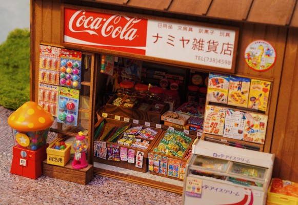 小小样品系列 老式粗点心店