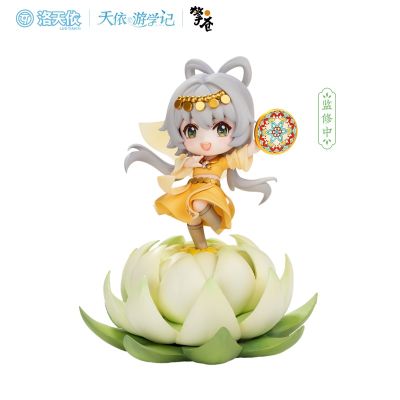 洛天依 雪舞天音·新疆