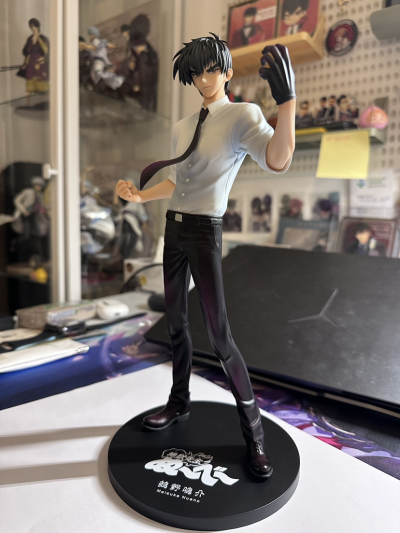 	地狱老师 鵺野鸣介 