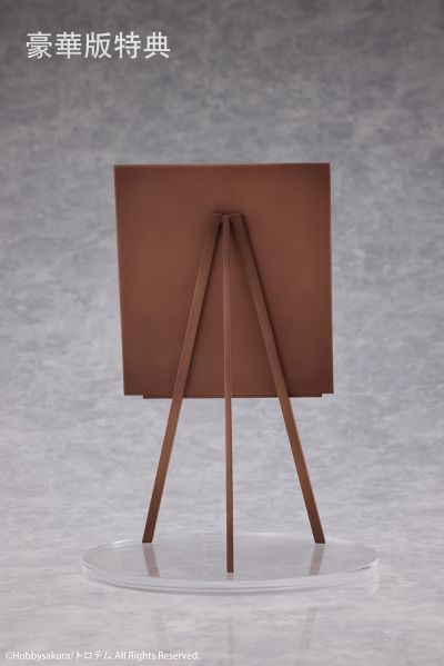 女仆长-玛莎老师