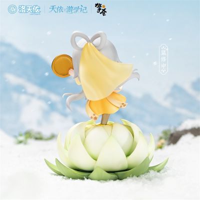 洛天依 雪舞天音·新疆