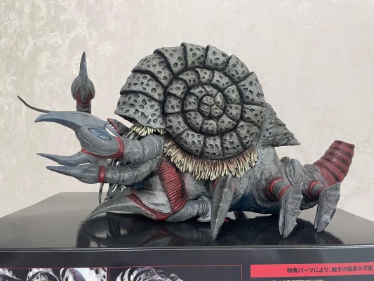 究极邪神 加坦杰厄