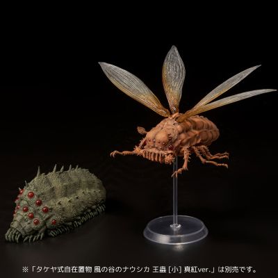 竹谷式自在置物 风之谷 牛虻 原作配色/电影配色/透明配色