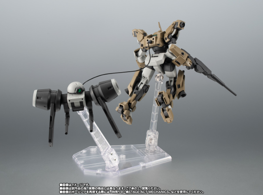 ROBOT魂＜机动战士系列＞ MSJ-R122 学院重骑机 剧中版