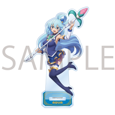 为美好的世界献上祝福！ 第三季 亚克力立牌