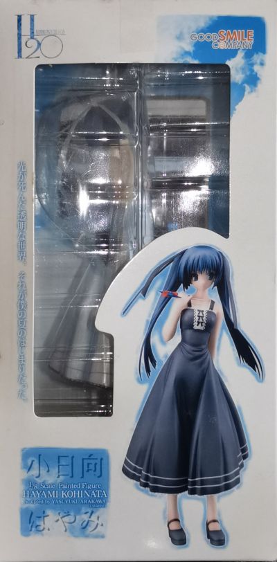 H2O -FOOTPRINTS IN THE SAND- 小日向速水