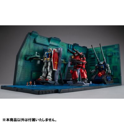名场面系列 机动战士高达（适用1/144HG系列） 白色要塞弹射甲板 ANIME EDITION