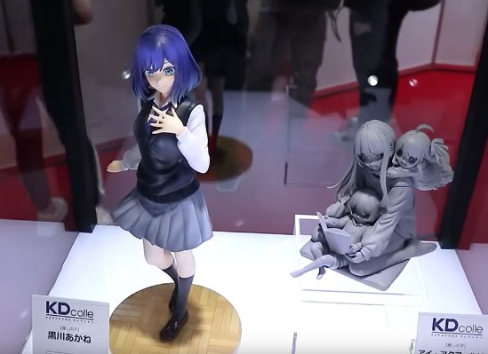 KDcolle 我推的孩子 黑川赤音