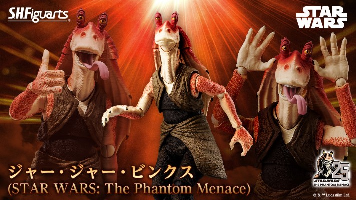 S.H.Figuarts 加·加·宾克斯（星球大战：幽灵的威胁）