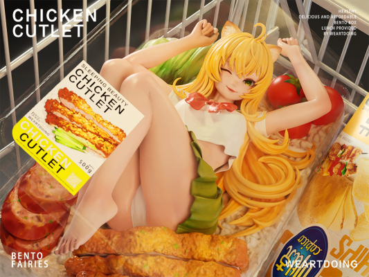 便当少女-日式鸡排