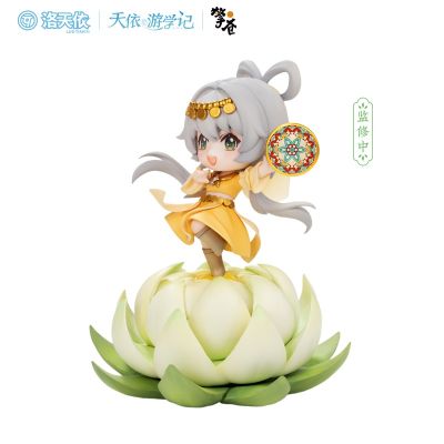 洛天依 雪舞天音·新疆