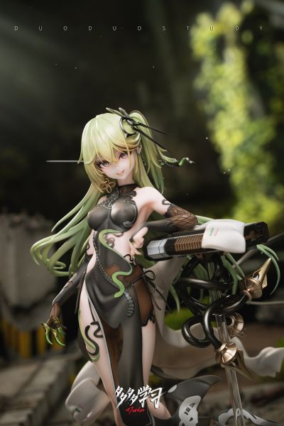 崩坏3rd 梅比乌斯 旗袍