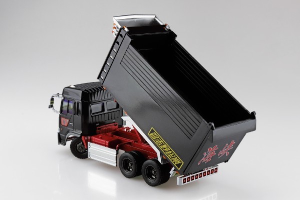 艺术卡车 No.5 一发屋