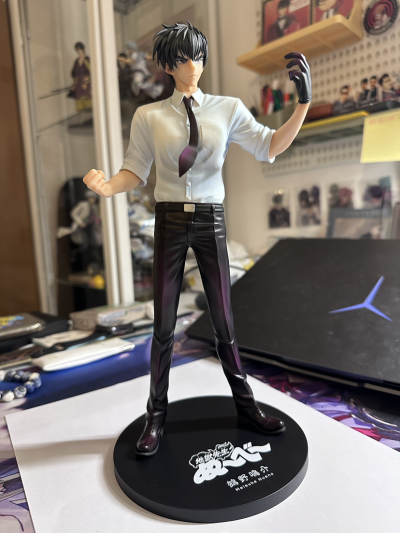 	地狱老师 鵺野鸣介 