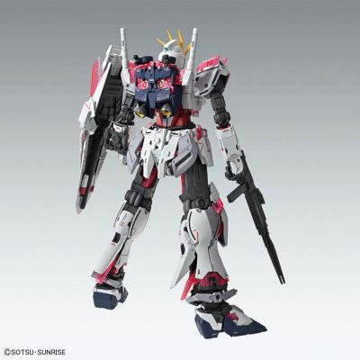 MG NT高达 C装备 Ka版