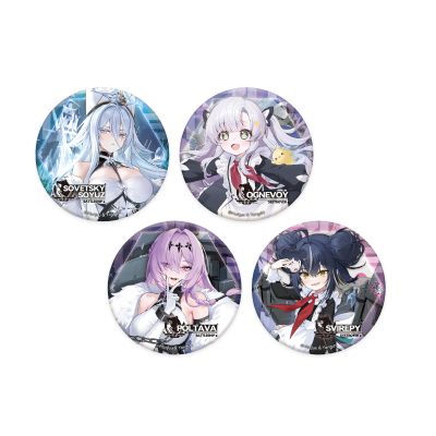 碧蓝航线 雪境迷踪系列 双闪徽章