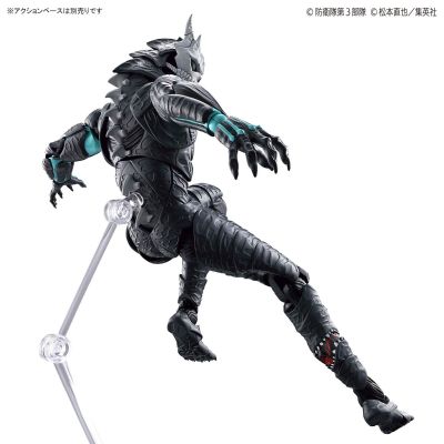 Figure-rise Standard  怪兽8号