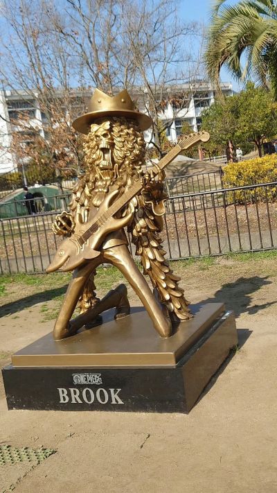 造形王顶上决戦 II 海贼王 布鲁克