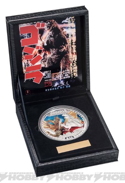 哥斯拉诞生60周年纪念官方配色 纪念币 怪兽大决战 高级套装