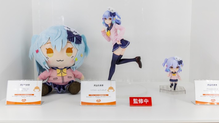 Vtuber Noripro 犬山玉姬