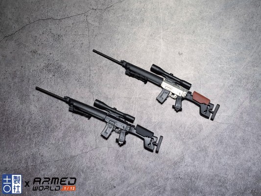 武装世界系列 AW004 SG550S 游戏配色版