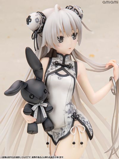 缘之空 春日野穹 -旗袍-