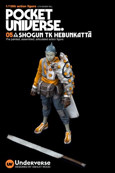 口袋宇宙系列 TK 冥府小队 HEBUNKATTā 圣刀