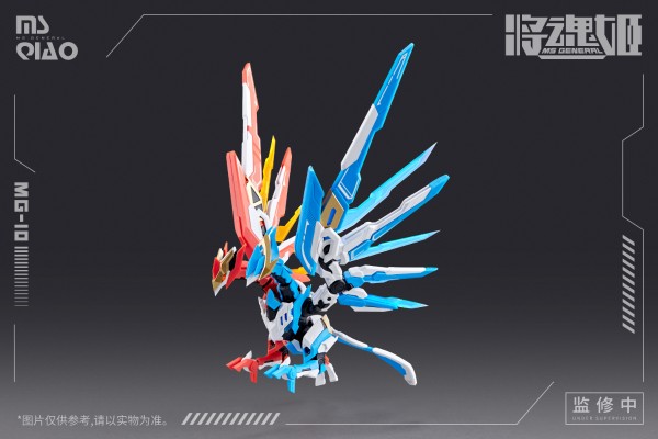 MG-10 大乔&小乔·比翼鸟