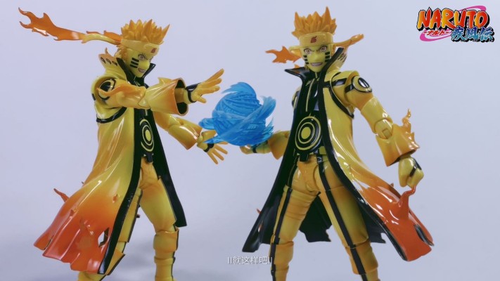 S.H.Figuarts   漩涡鸣人 九喇嘛模式 -连结心愿的希望之力-