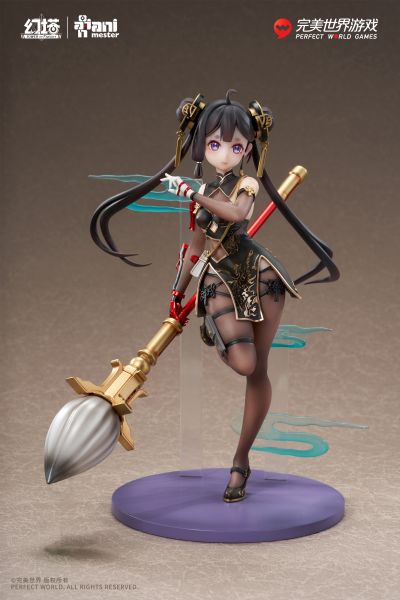 幻塔 榴火 墨池清修