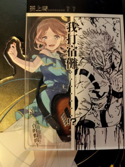 Q Posket Petit 鬼灭之刃 炼狱杏寿郎 