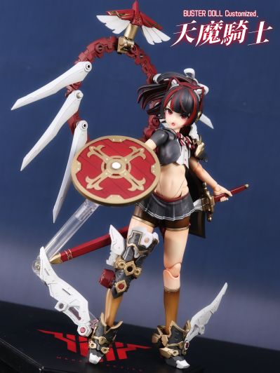 M.S.G 重武器组件 35 轨道环