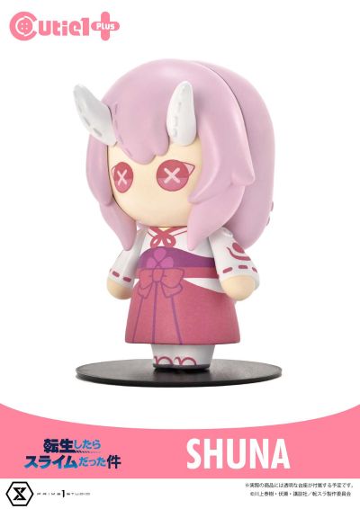 CT1-24002 Cutie1+ 关于我转生变成史莱姆这档事 朱菜