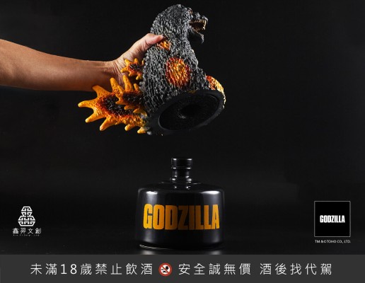 哥斯拉系列造型纪念酒 1995红莲款