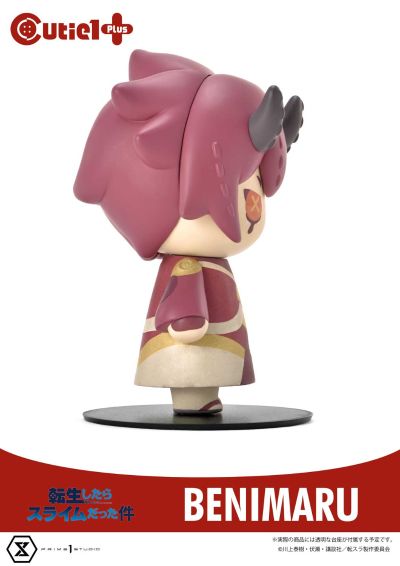 CT1-24001 Cutie1+ 关于我转生变成史莱姆这档事 红丸