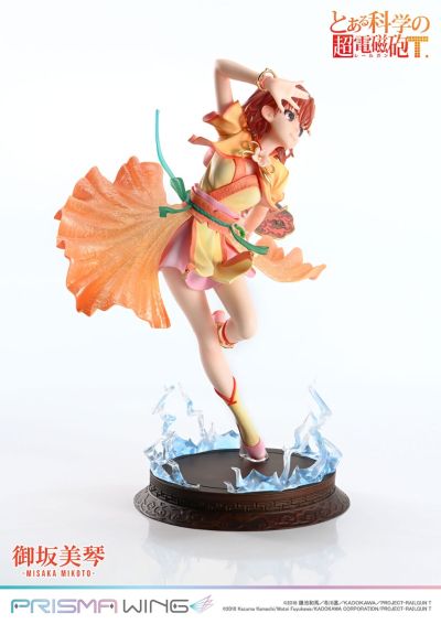PWRGNT-01P PRISMA WING 某科学的超电磁炮T 御坂美琴 汉服
