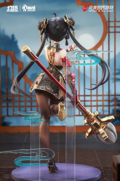 幻塔 榴火 墨池清修