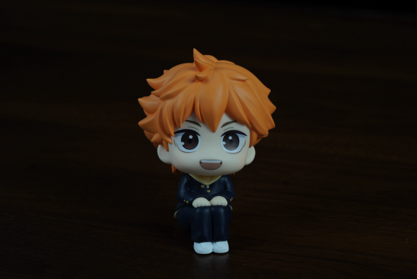 Look Up 排球少年 日向翔阳