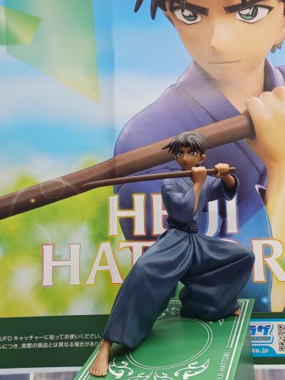 Luminasta 名侦探柯南 服部平次