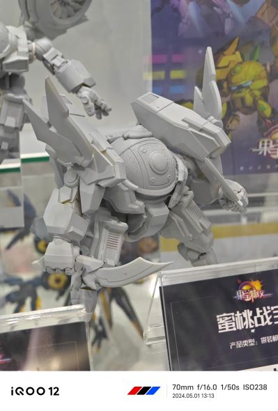 果宝特攻拼装机甲系列模型 香橙战宝