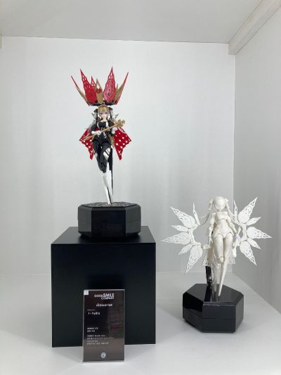 chitocerium Ⅰ-hydra