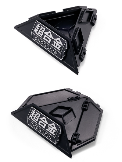 超合金 鲁比克魔方