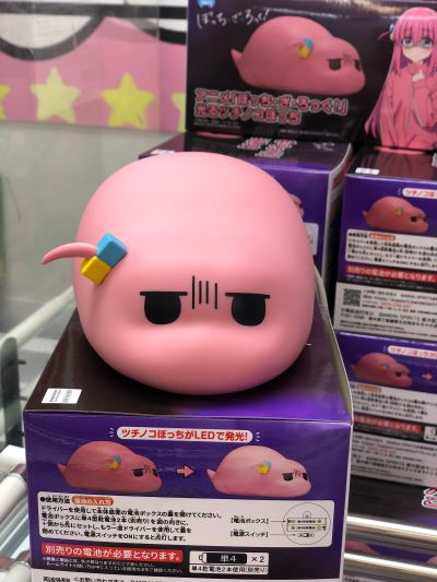 孤独摇滚！动画版 发光槌子蛇小孤独