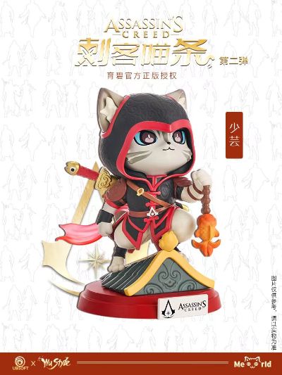 喵喵宇宙 刺客喵条系列手办第二弹