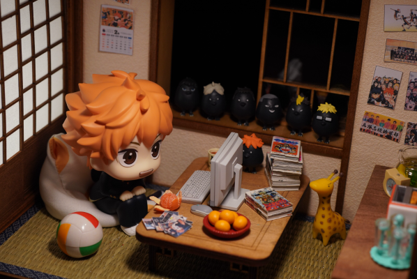 Look Up 排球少年 日向翔阳