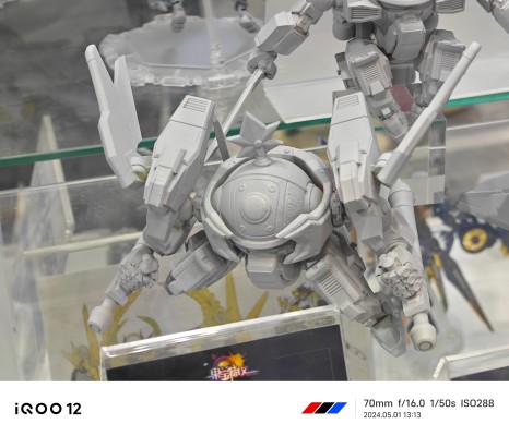 果宝特攻拼装机甲系列模型 香橙战宝