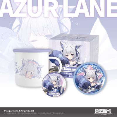 碧蓝航线 小柴郡/小鵗主题套组