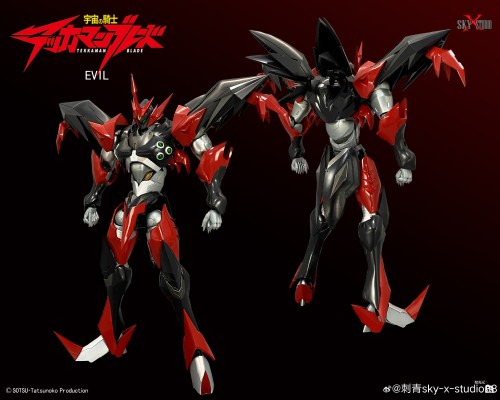 SXD-10 宇宙骑士 阿雄 伊比路