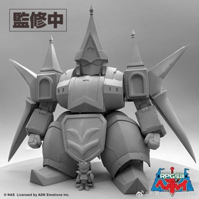 至尊勇者 卡帕图