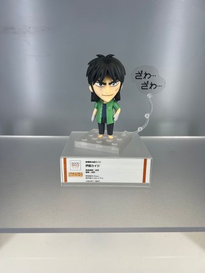 粘土人#2232 赌博默示录 伊藤开司